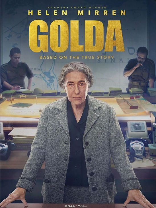 DVD cover of Golda